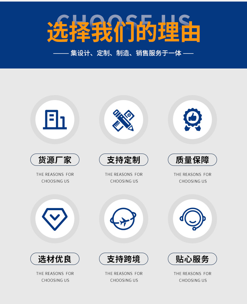 详情_02