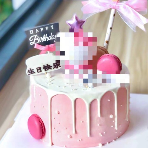 Fruit Cake Decoration Set Ornaments Princess Birthday Toy Dessert Table Cat Baking Dressing Plug-in Table