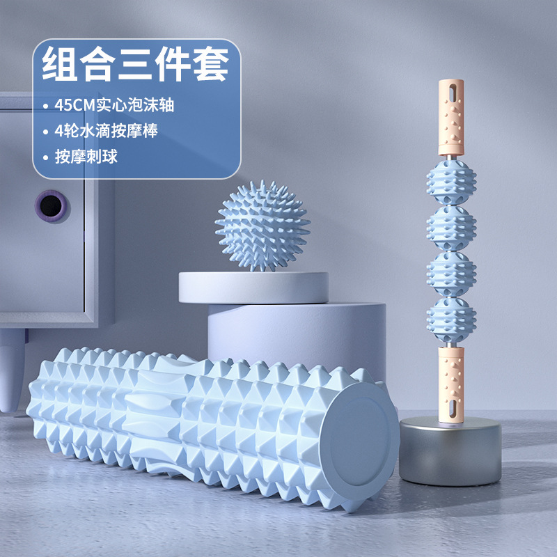 Blue: 45*12cm foam roller [solid model] + four-ball massage stick + massage thorn ball