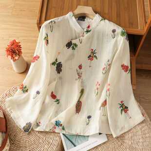 Artistic Cotton and Linen Women's Clothing, New Chinese Style Stand-Up Collar, Slanted Placket, Ramie Top, Tea Suit, National Trend, Wide-Sleeved Printed Sunshade Shirt for Women
