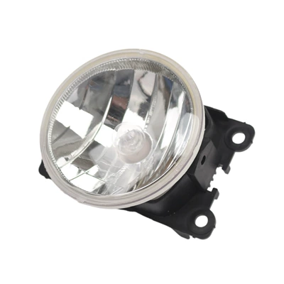 Anti-Fog Lights, Fog lamp