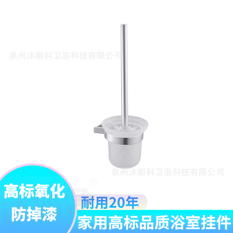 Colgante de oxidación de alto nivel espacio de aluminio toalla de baño estante anticorrosión anti-oxidante antiperforación colgante de baño grueso