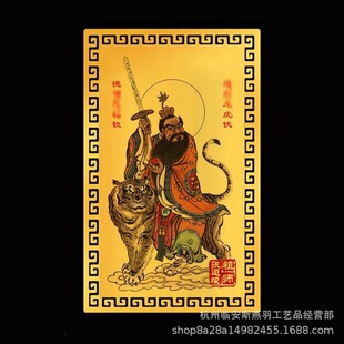 ���쎟�𿨏������掟�����ٿ�Ƭ�X�V�Ͻ����S���֙C����