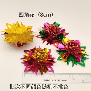 �����b��С����ˇ���ϻ� �����ۯB����Ʒ�bٻ� ��ɫ��ɫ�S�C�l