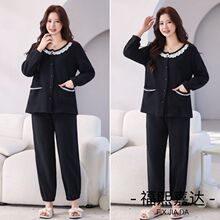 �������_�u���q��ů������������˯�����b�r�Мp�g�Ҿӷ��ɼ���