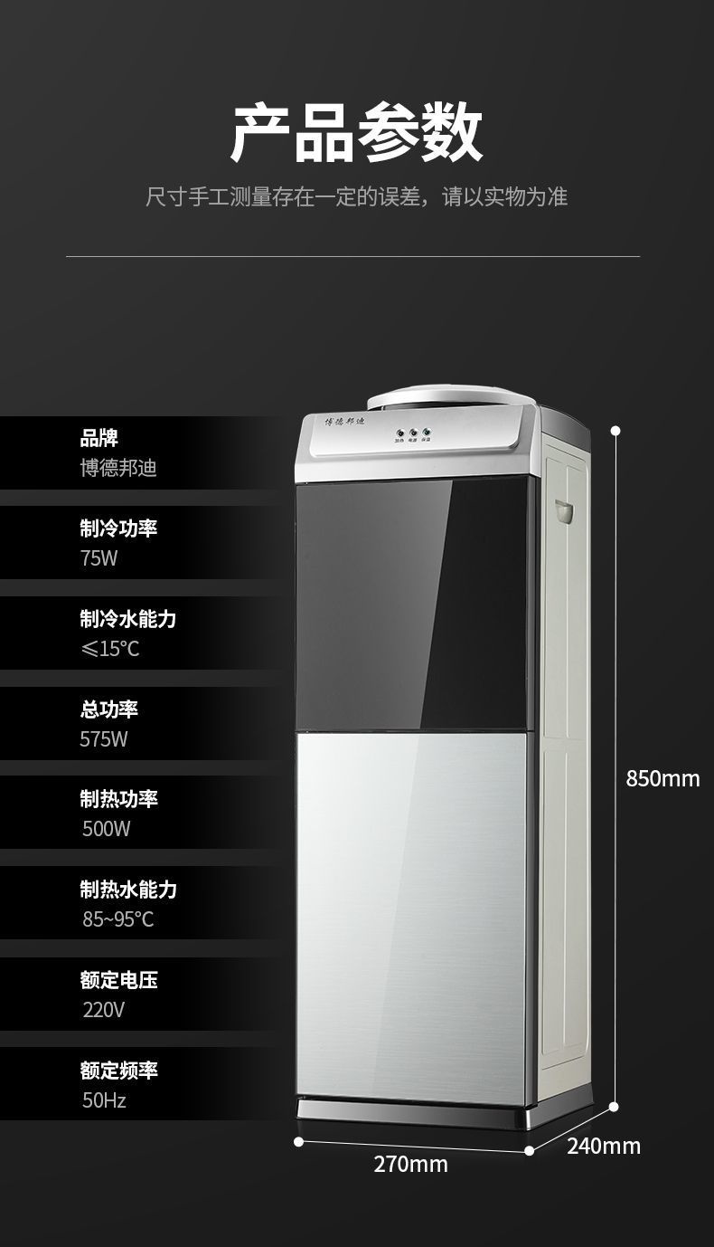 1e67c3cc-35f8-4a0c-a7ed-a32f15f8456a.jpe