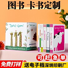 ����ӡˢ������ӡ�Ƙӱ�ӡˢ�s־��ӡ�f�����D��ӡˢ���b����