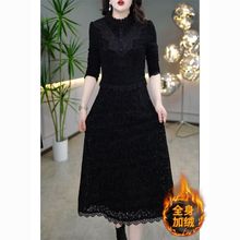 2025春秋冬新款加绒加厚长袖连衣裙配大衣内搭高档蕾丝妈妈长裙子