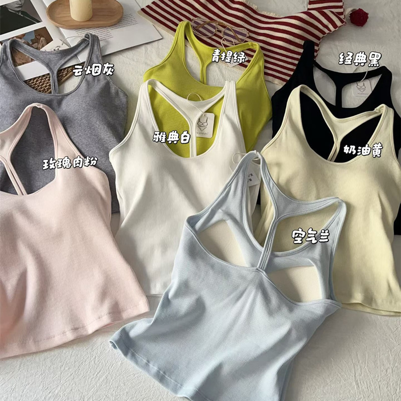 New Style Beautiful Back Tank Top with Built-In Bra Pads, Camisole for Women, Suitable for Wearing as a Base Layer or Outerwear, Trendy Top for Spring and Summer New Style Beautiful Back Tank Top with Built-In Bra Pads, Camisole for Women, Suitable for Wearing as a Base Layer or Outerwear, Trendy Top for Spring and Summer