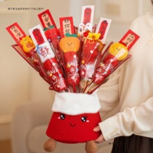 �R��2026�����¿�[�����괺��ë�q�Ǻ��J����Y�������b�Ʒ����