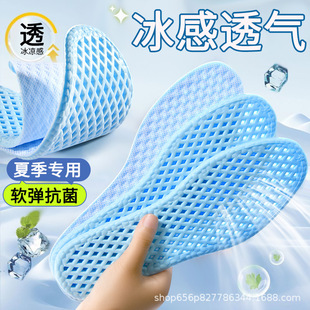 PU�W�۷���Ь�|ŮЬ�r�й��_���������_͸��ܛ���p��͸����������