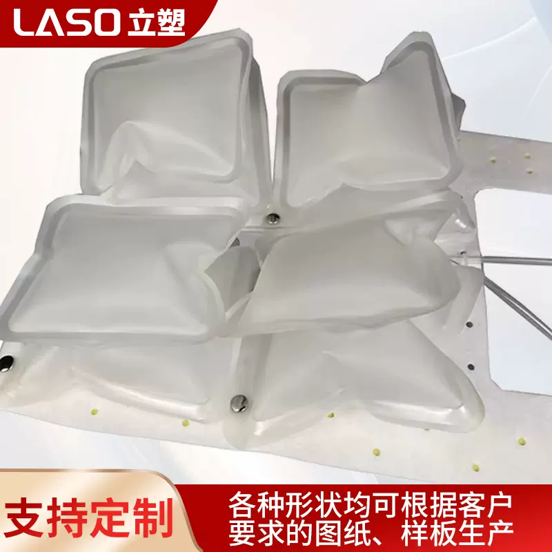 可调节腰靠气囊tpu材料 汽车座椅靠背按摩气囊TPU材料