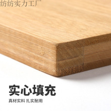 天竹菜板家用实木切菜板砧板案板竹擀面板水果板防霉厨房占板无