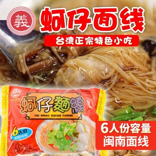 ̨���M���x�������澀300g*12�������}����ɫ�LζС���ֹ��澀��
