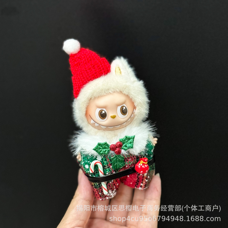 仅衣服适用四代心底密码4.0拉布布娃衣mini版Labubu迷你公仔套装|undefined