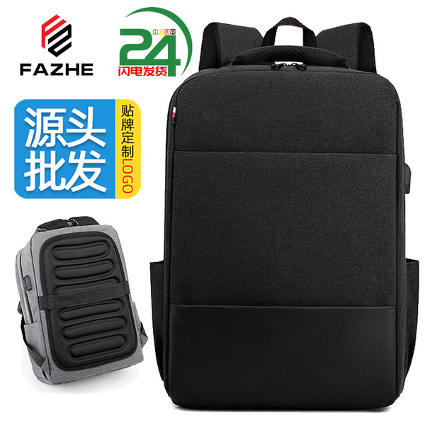 men's waterproof backpack