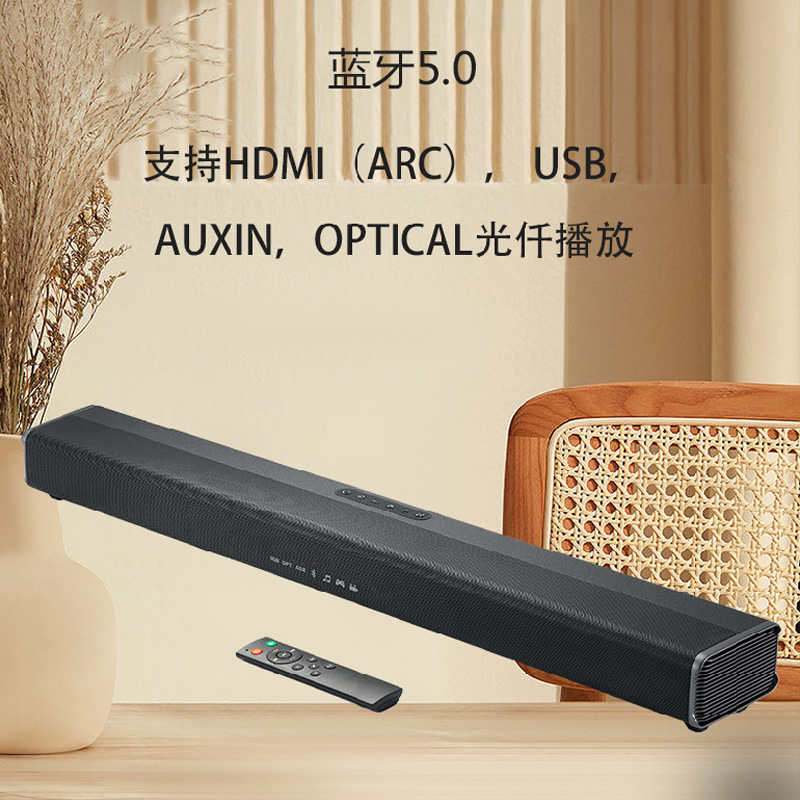 새로운 국경 블루투스 스피커 에코 벽 스피커 2.1CH TV 사운드 히터 TV 홈 시어터 HDMI