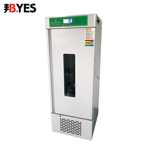 ��| ���Դ����/�˹������ ֲ�����Lԇ���ֲ�����B��LGZϵ��