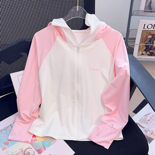 Girls' Clothes 2025 New Style Children's Skin Clothes Lightweight and Breathable Little Girls Ice Silk Summer Jackets