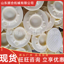 XFD280单体支柱柱鞋 证件齐全单体支柱柱鞋 矿用单体支柱柱鞋