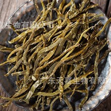 珍虫石斛条味道甘醇通体胶质无渣无硫磺煲汤煲水枫斗石斛批发代发