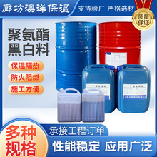 �۰���AB�χ��T��ĭ��p���ܵ�������l���Ϻڰ��Ͼ۰����M����