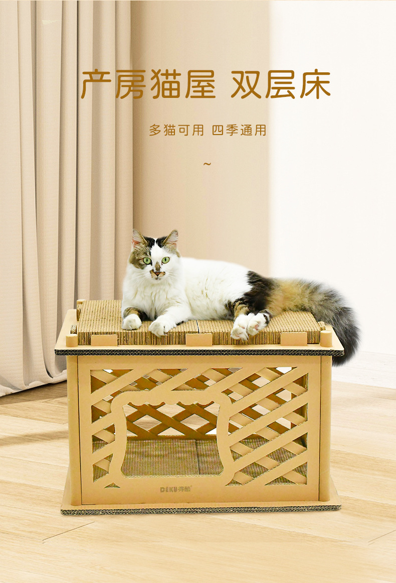详情_06