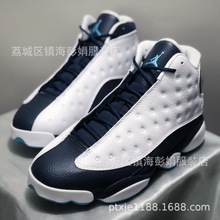 �羳���⼃؛ AJ13 Retro 3D؈�ۺ���������Ь�|�M��һ��MD414571