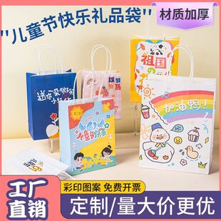 �YƷ���b������С�����и߿�����}���������ʳ�ƷС�������l