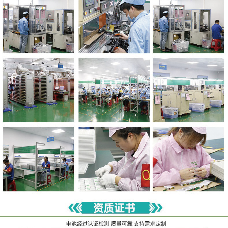 详情模板-排版用790-确定版-05.jpg