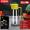 CCKO glass oil pot oil bottle home kitchen seasoning bottle soy sauce vinegar, no oil leak -proof automatic opening and closing oil tank