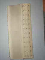 Нижнее белье эластичное Бюстгальтер удлинительная Пряжка три ряда 12 пряжек три ряда 12 пряжек крючок расстояние около 1,9 см