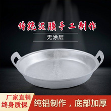 �Xƽ��偼���������ʽ�Ӻ��ֹ��T��ƽ��������ˮ����X��X���