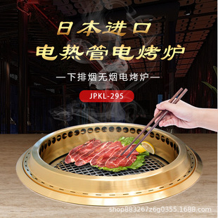 ����늿���t��ʽ����늿���t���ş�늿���t���칤�S