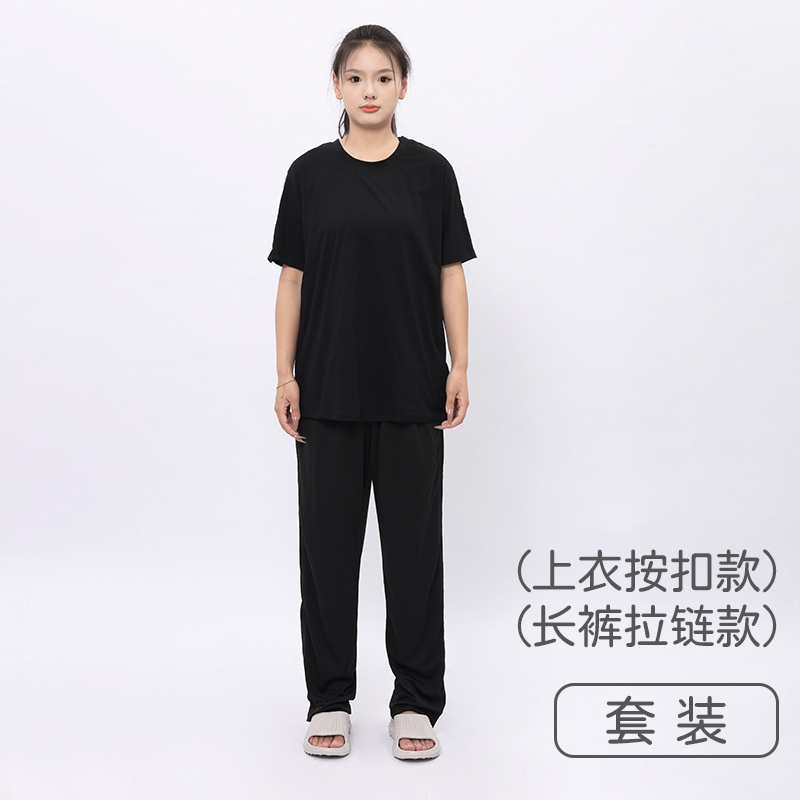 骨折患者、寝たきり高齢者、病院用ガウン、パジャマ、夏用スナップボタン半袖ズボン、通気性の良い着脱が簡単な看護服|undefined