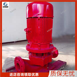 工厂直发变流恒压消防切线泵 安装方便XBD-HY变流恒压消防切线泵