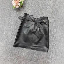 2025春季新款显瘦包臀裙绵羊皮真皮半身裙一步裙高腰腰带皮短裙女