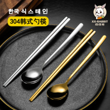 �nʽ304���P䓿������b �n���;ߌ��ı���Ӽ��L�����׿�