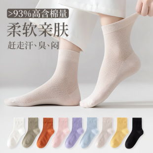 25��Ů���ľW�ۼ���5A���������o�Ƕ�Ͱ���Ͳ�m͸�ⳬ��Ů�m���l