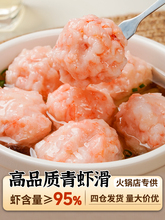 ���r�ִ����r����偵����û������r���������r�r��ʳ��