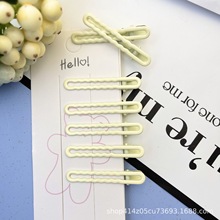 ������A�����Ʒ��������A߅�A�o�ۊA����һ�ֻ��y�A����A���l