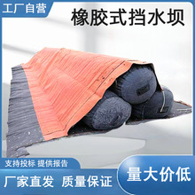 ��Ѵ���U���zʽ��ˮ�γ�ˮʽ���z�����ӵ�ˮ�����̷��B©�rˮ��