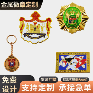 ��FУ�հ�ժ��¼o����µ��z���½��ٻ��¶�������������ᘶ���