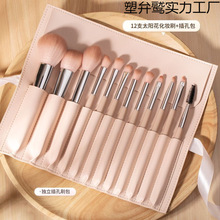 �������]���yˢ���b��Ӱܛëɢ���W��ȫ��ˢ�Ӻ���һ����Ͱ�b�˺�