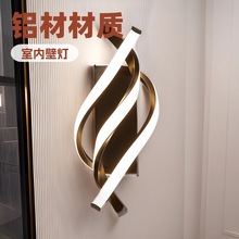 壁灯中山灯创意北欧卧室床头灯跨境灯具现代极简灯饰玄关灯