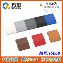 ��50g�������ָ�15068С����ƴ���ľMOC�Ƽ������2X2��������ש