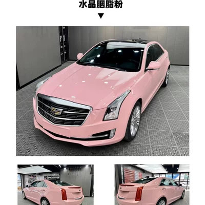 change film Tesla liquid metal: Auto Color Change Film - crystal-blush-powder-nationwide-delivery-five-year-warranty-imported-material-default-item