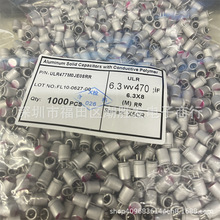 ULR477M0JE08RR ԭ�bSAMXON �fԣ �̑B��� 6.3V470UF 6.3X8 �F؛