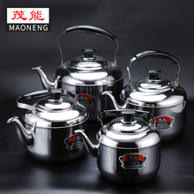 �S�����l���P��Q��ˮ�ؼ��üӺ��Q�щ�늴Štȼ�����������ˮ��