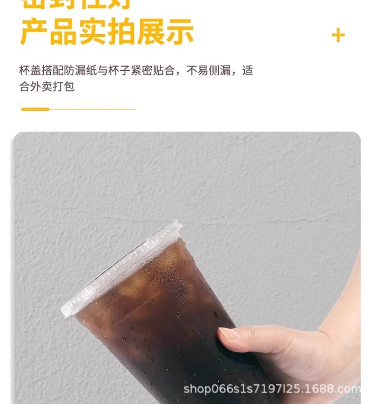 详情图片_09.jpg